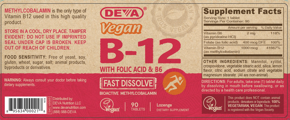 Vegan Vitamin B-12 (Fast Dissolve) - 1000mcg