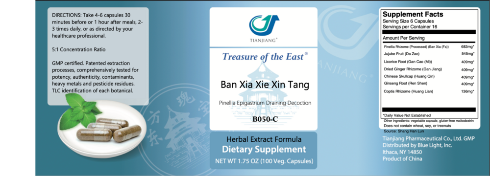 Ban Xia Xie Xin Tang Capsules - Pinellia
