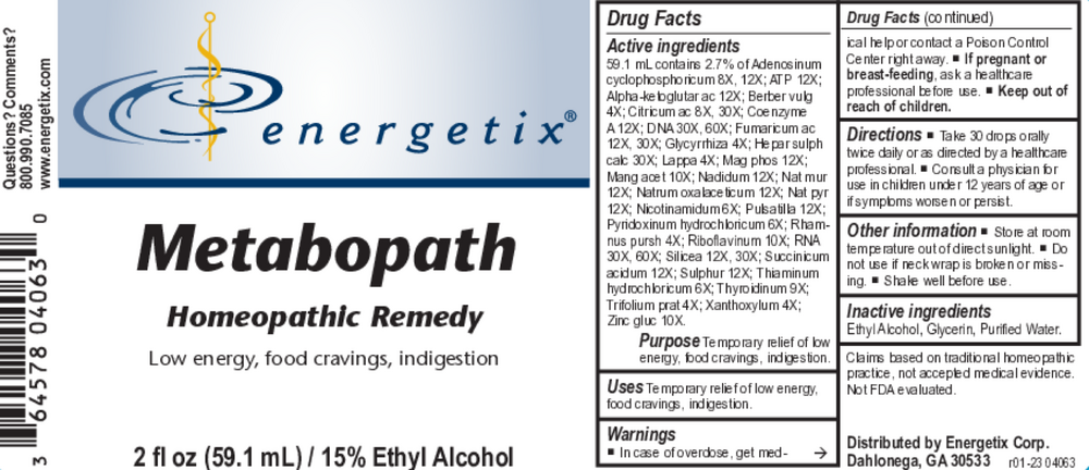 Metabopath