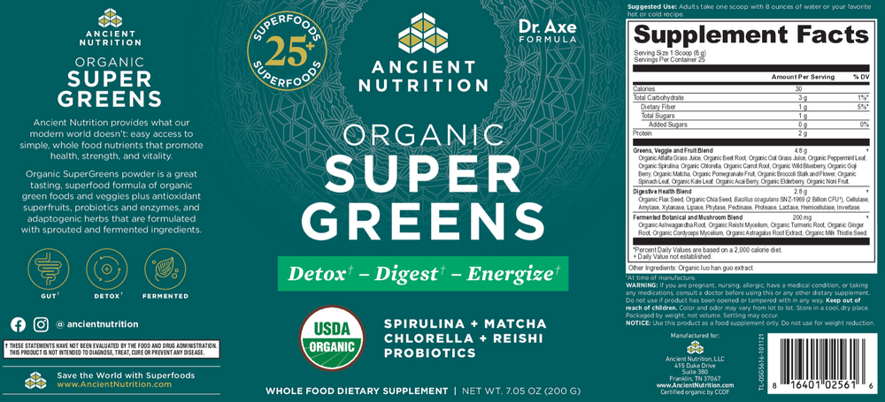 Organic SuperGreens Powder