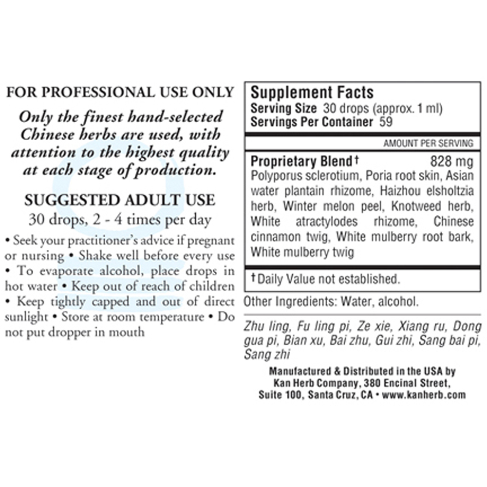 Purge Moisture Liquid