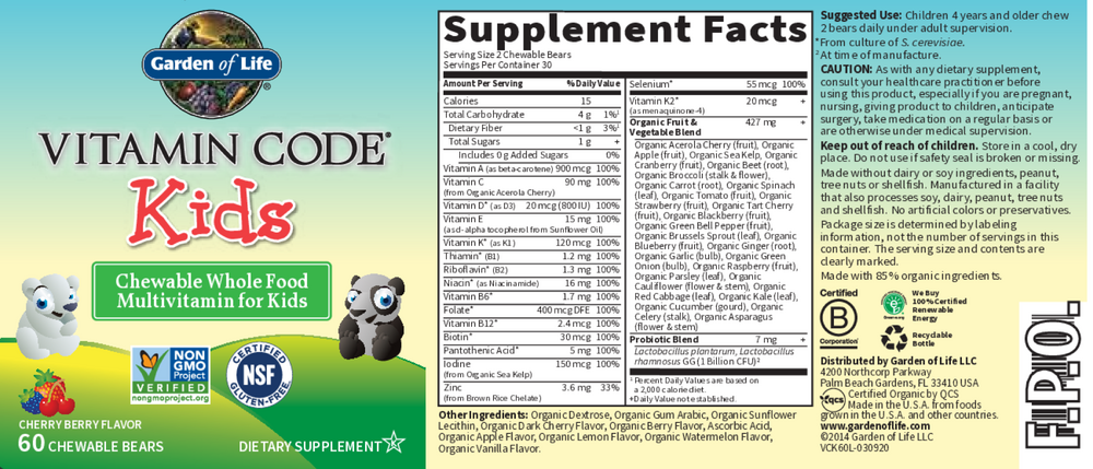 Vitamin Code Kids Chewable