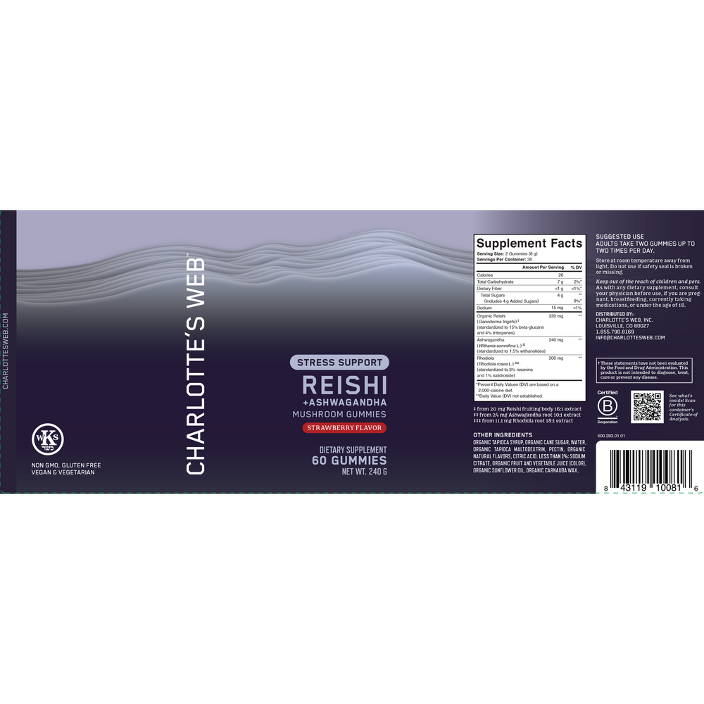 Reishi+Ashwagandha Stress Support Gummy