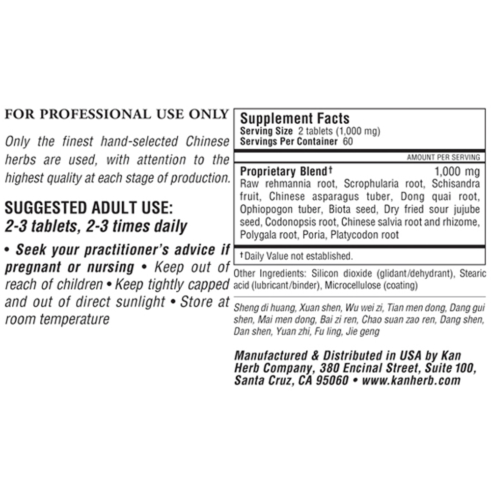 Celestial Emperor’s Blend