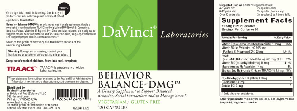 Behavior Balance-DMG