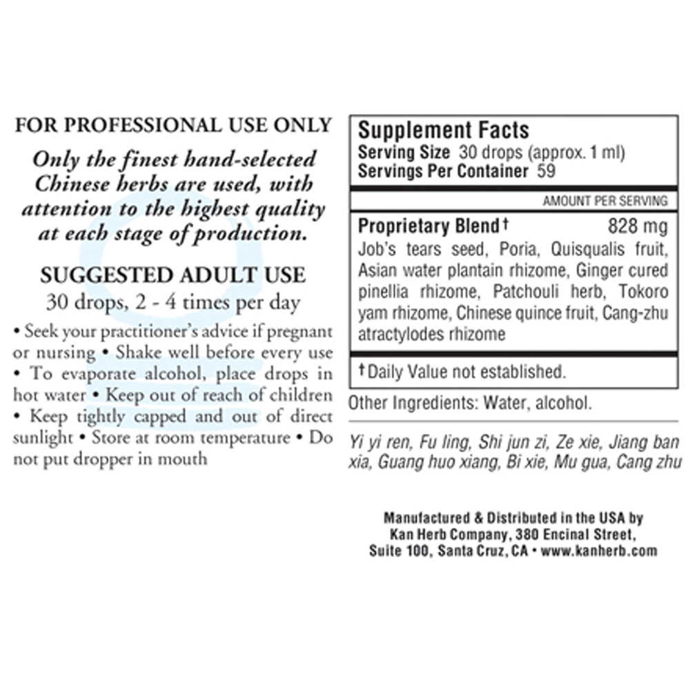 Disperse Moisture Liquid