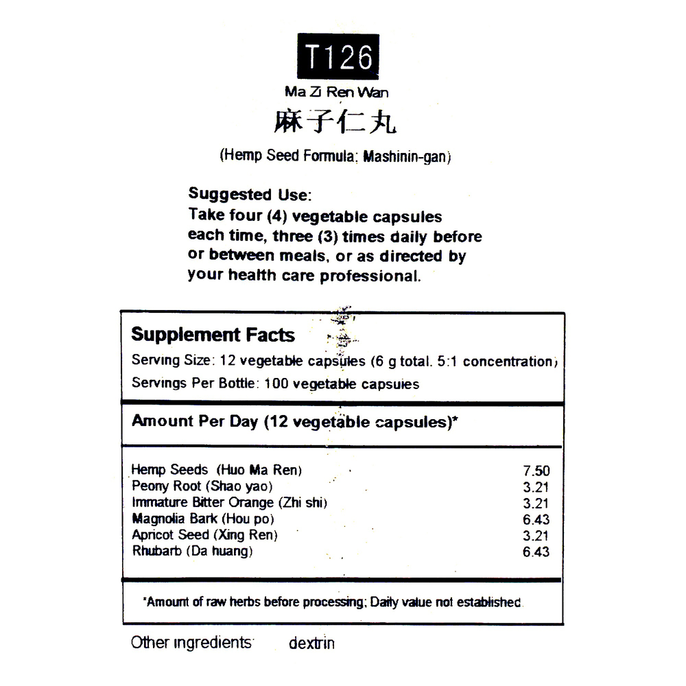 Hemp Seed Formula (T126)