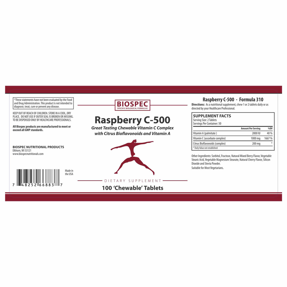 Raspberry C-500