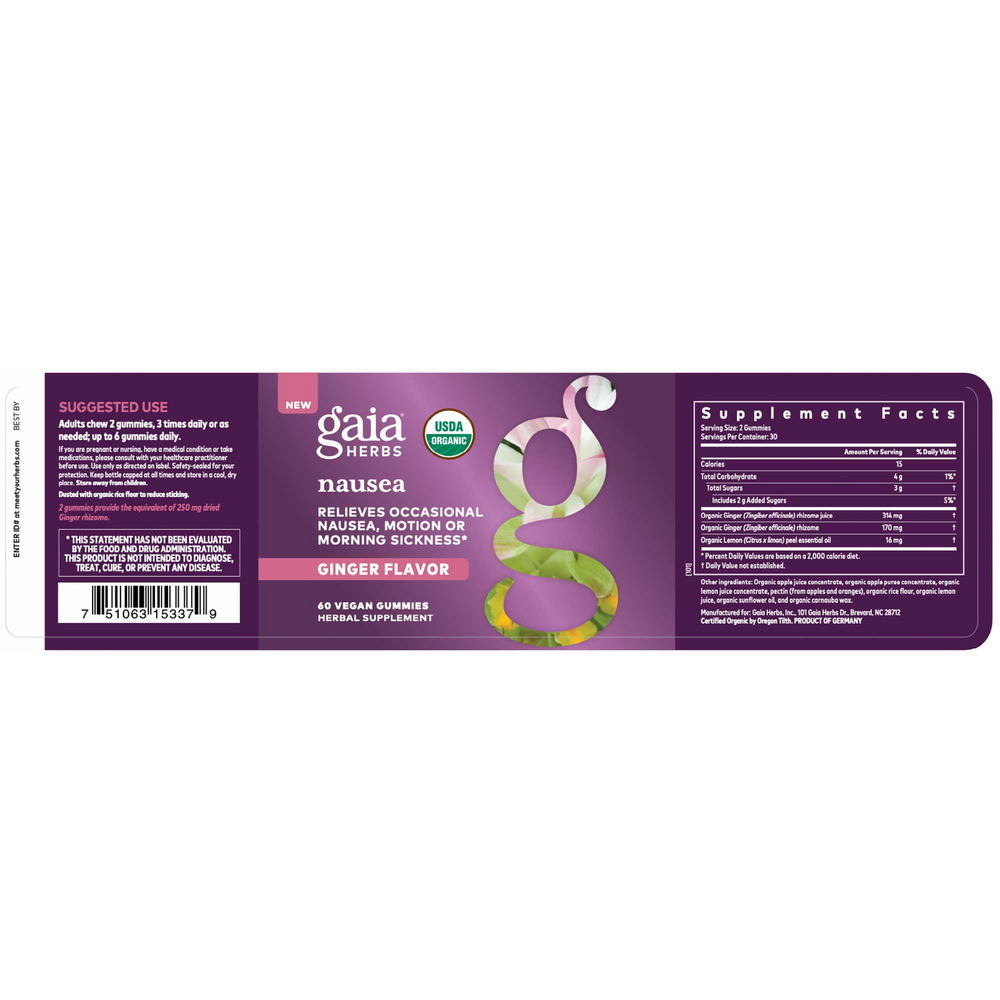 Nausea Gummies (COG)