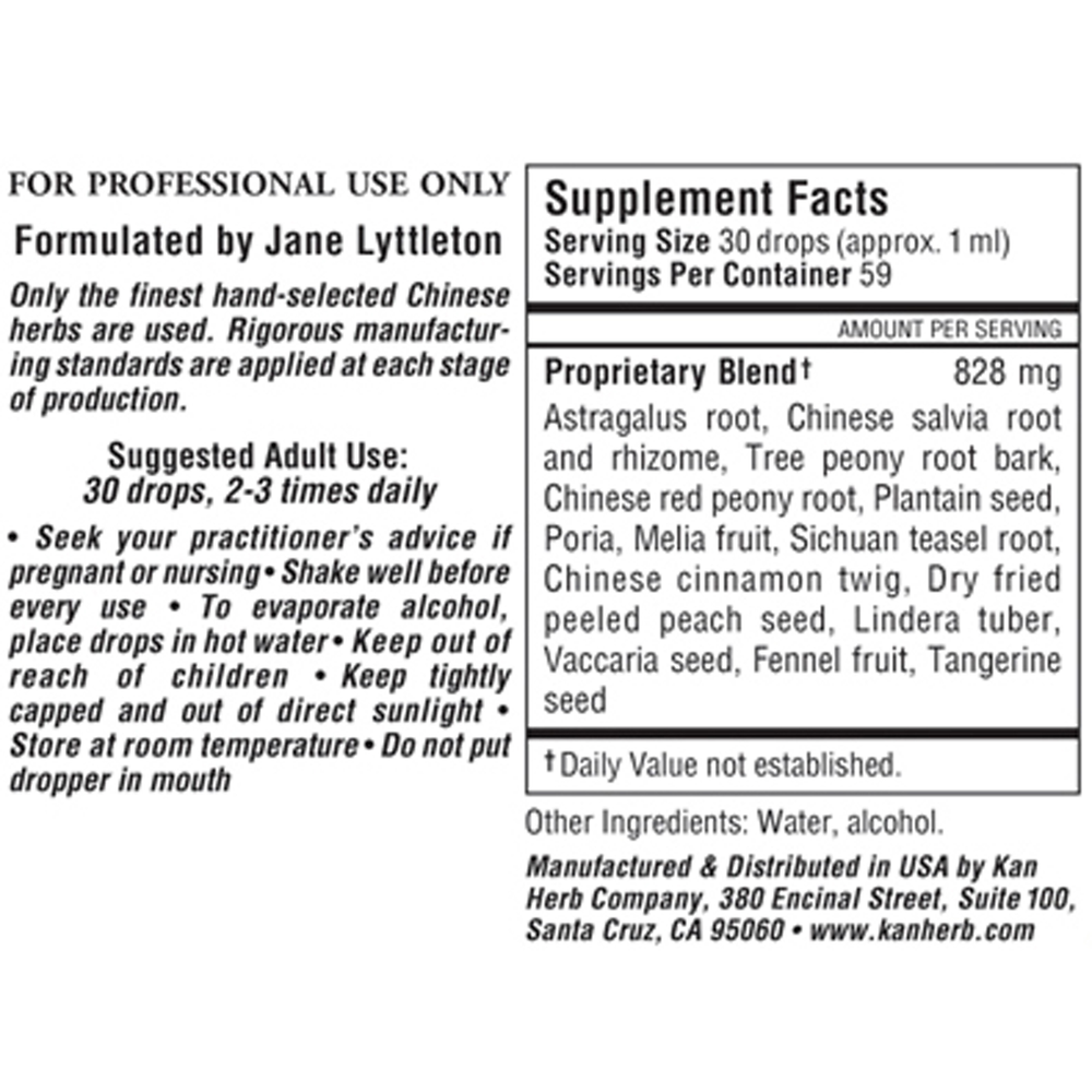 Jade Treasure Clear Liquid