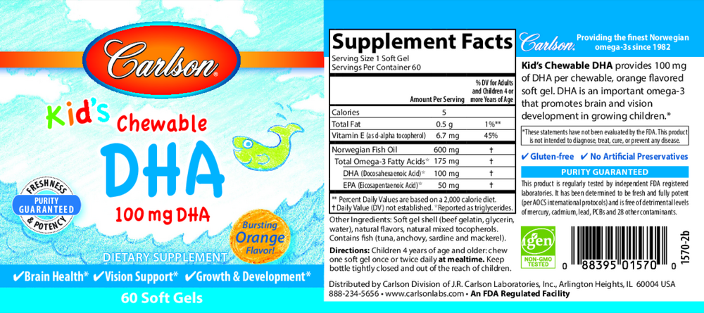 Kids Chewable DHA Orange