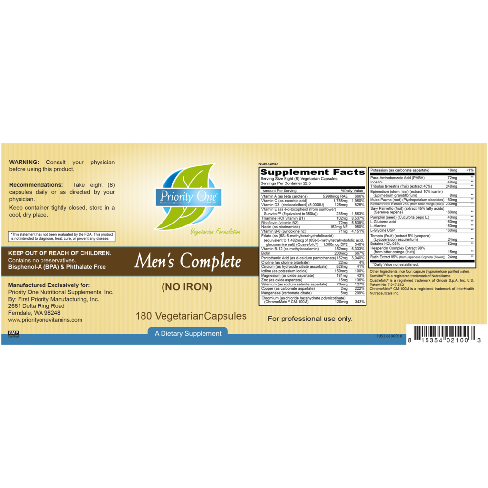 Men's Complete (No Iron)