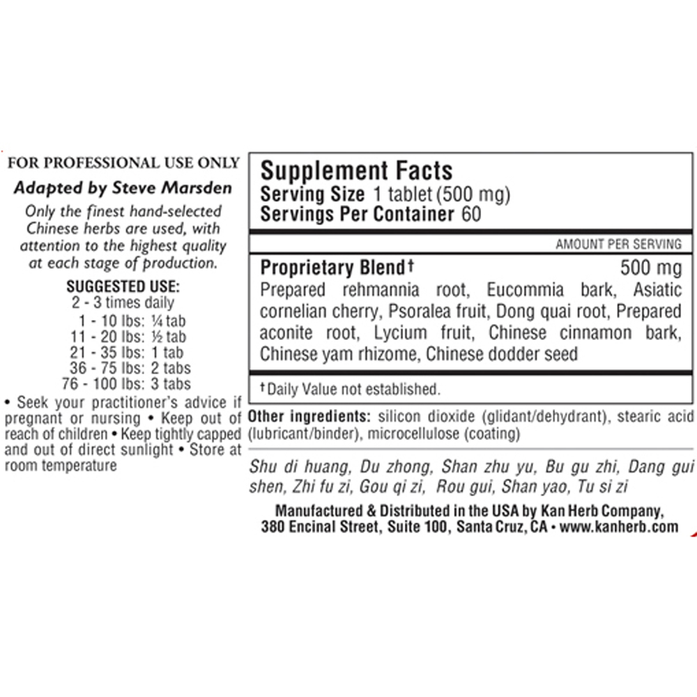 Eucommia and Rehmannia Combination