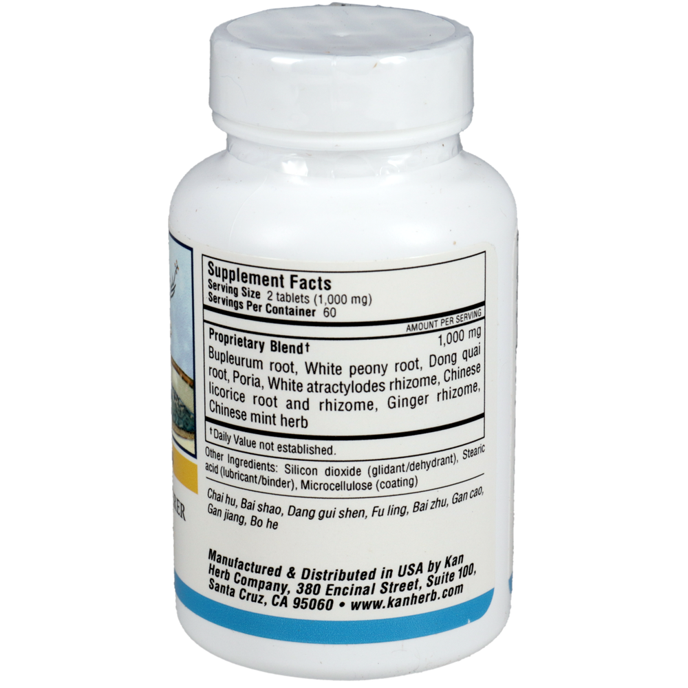 Free and Easy Wanderer