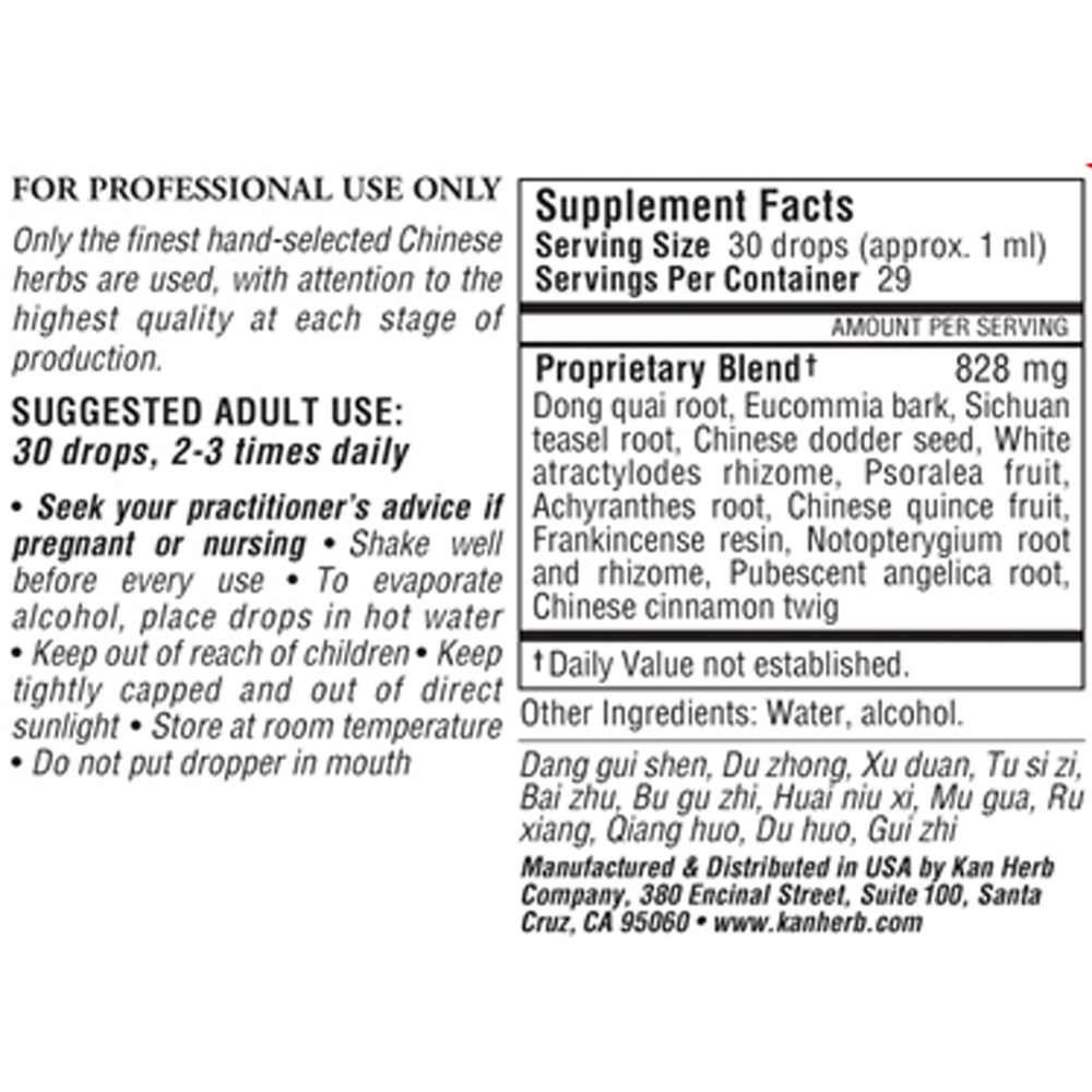 Angelica and Eucommia Support Formula Liquid