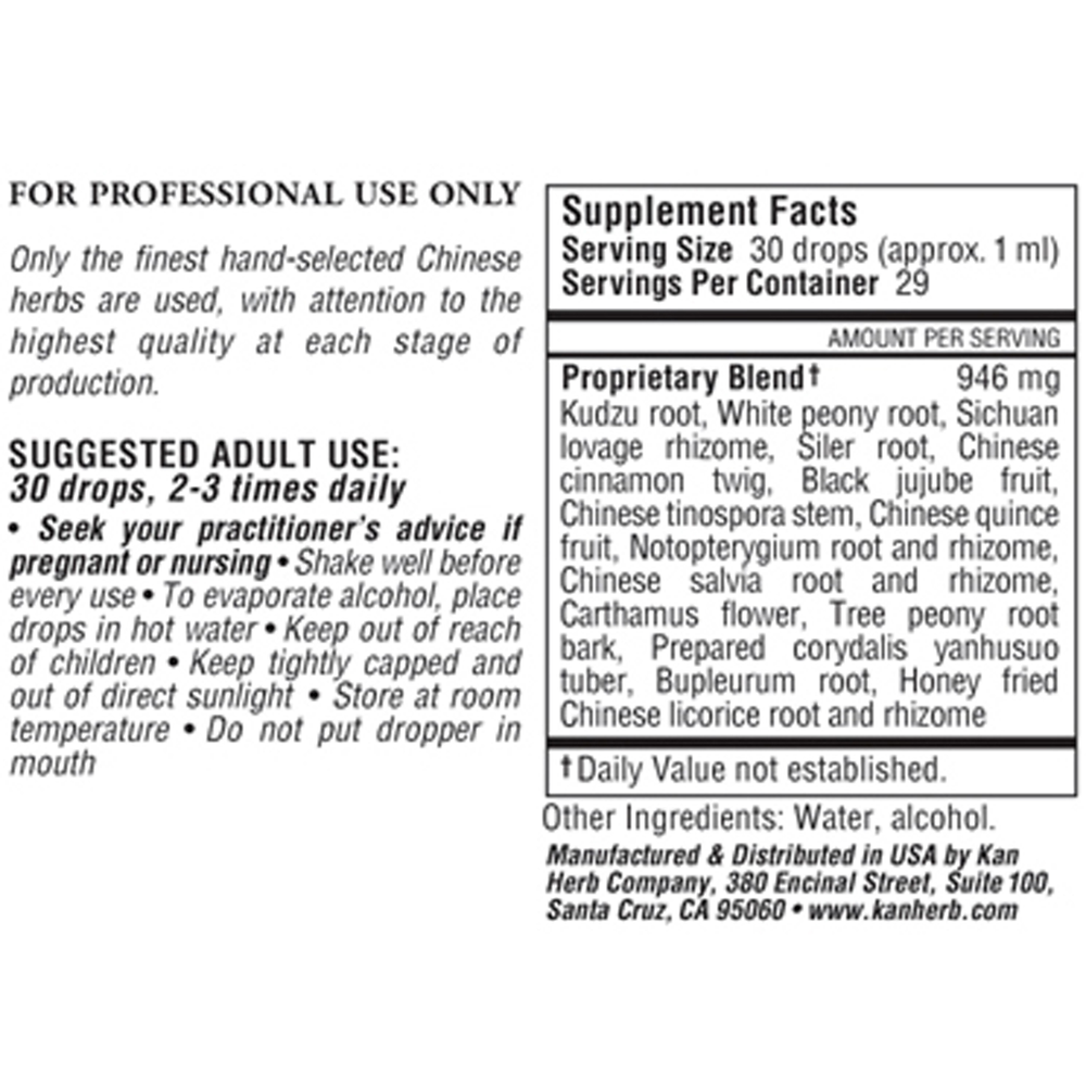 Meridian Comfort Liquid
