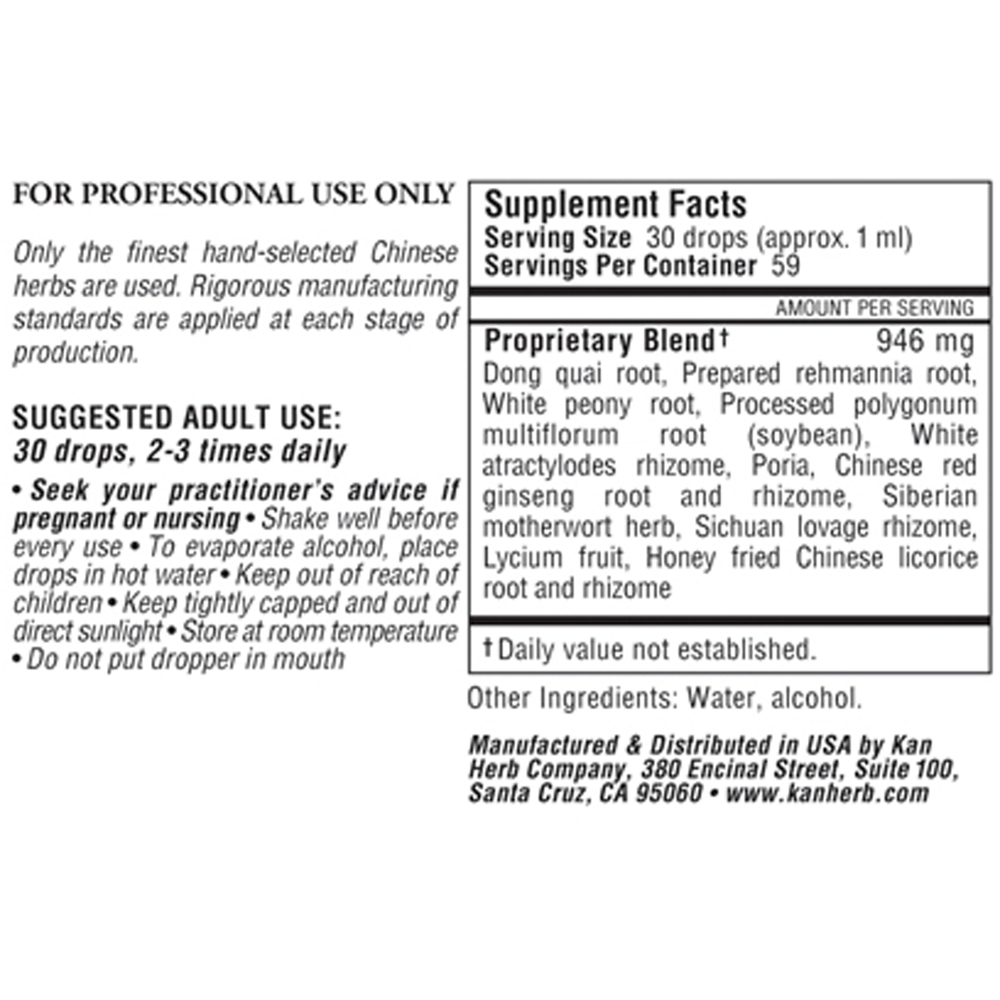 Women's Precious Liquid