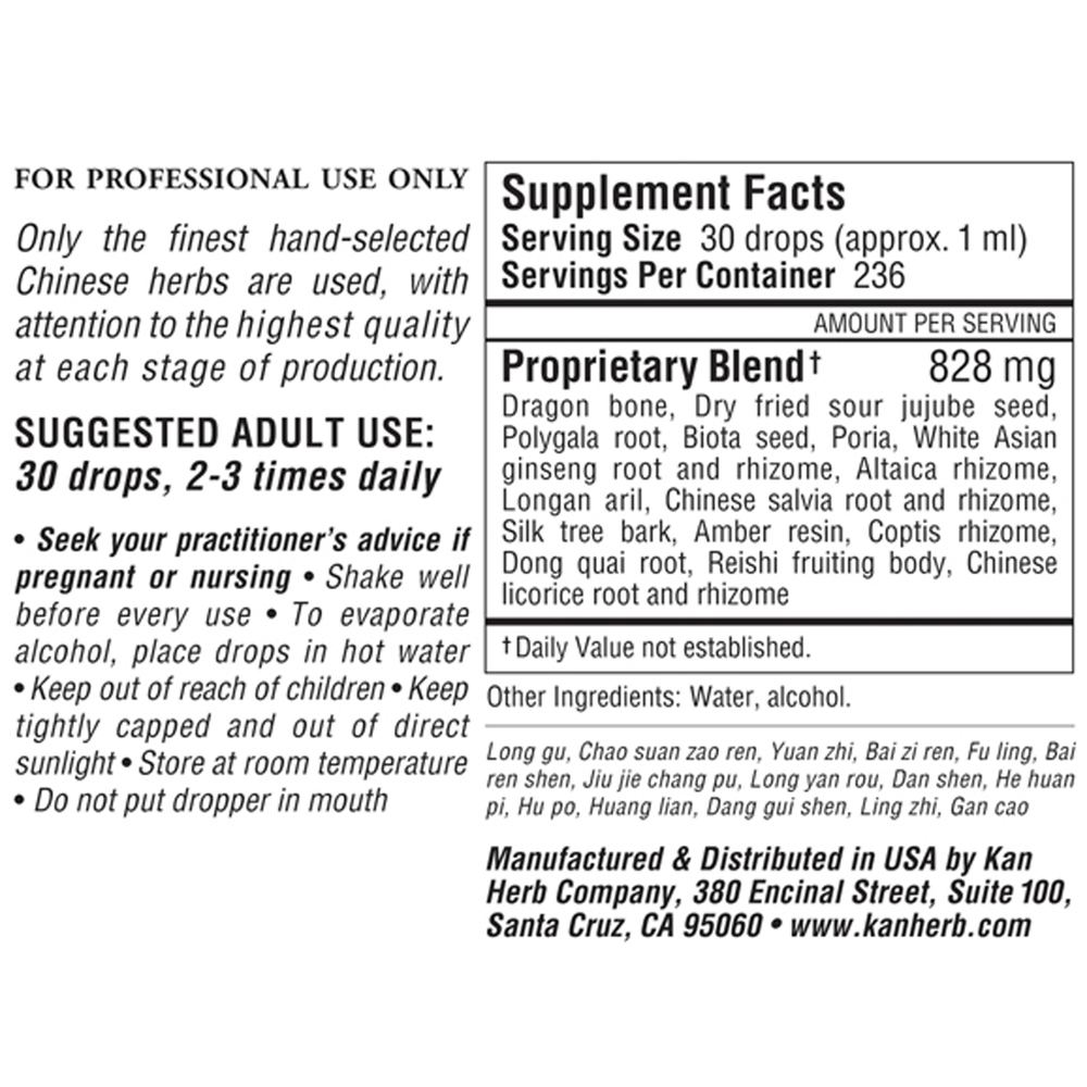 Compassionate Sage Liquid