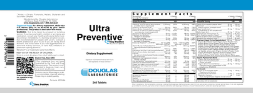 Ultra Preventive EZ Swallow (California Only)