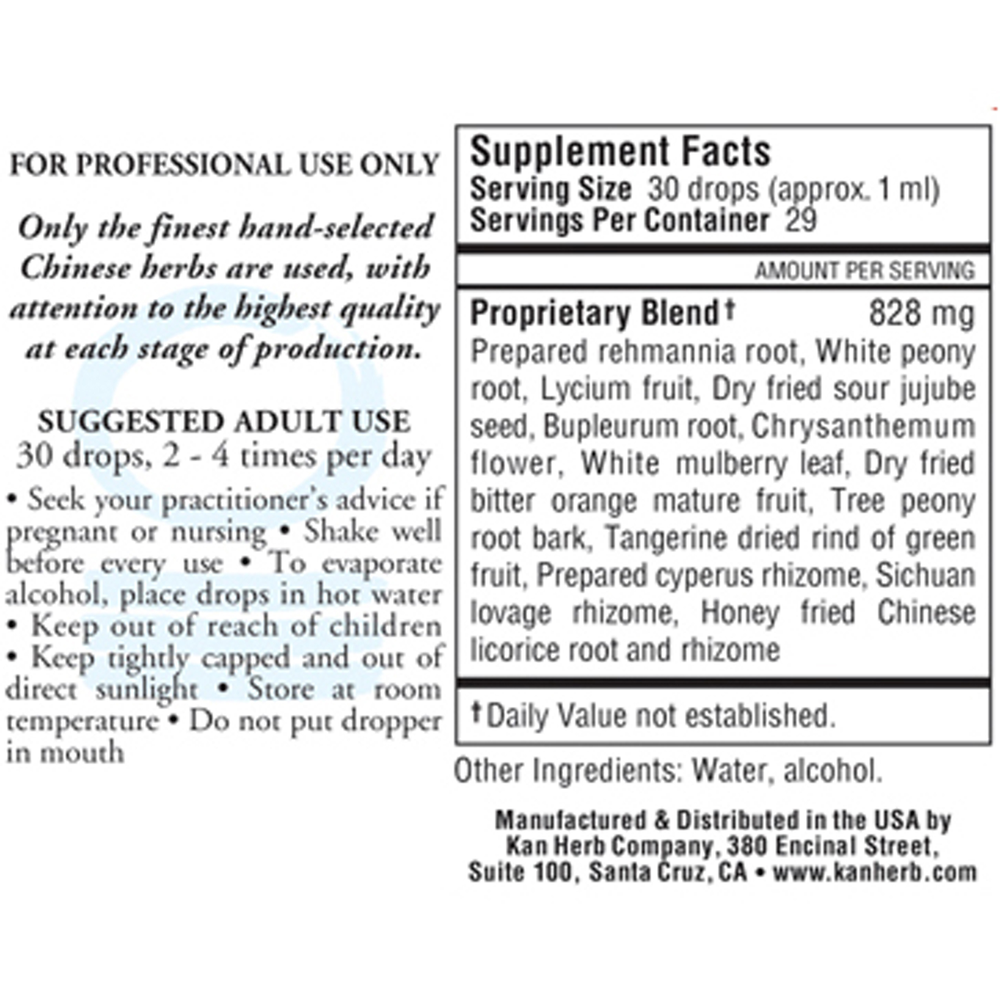 Strengthen Wood Liquid