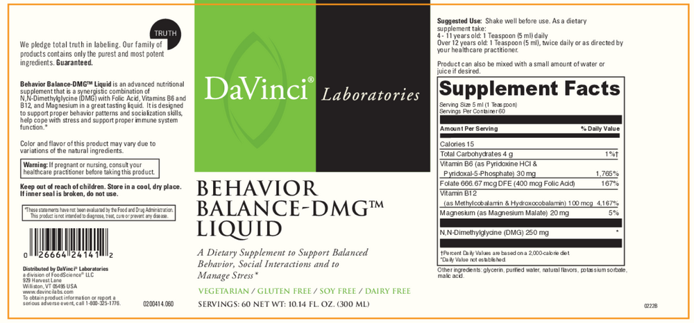 Behavior Balance-DMG™ Liquid