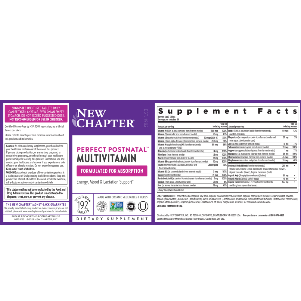 Perfect Postnatal™