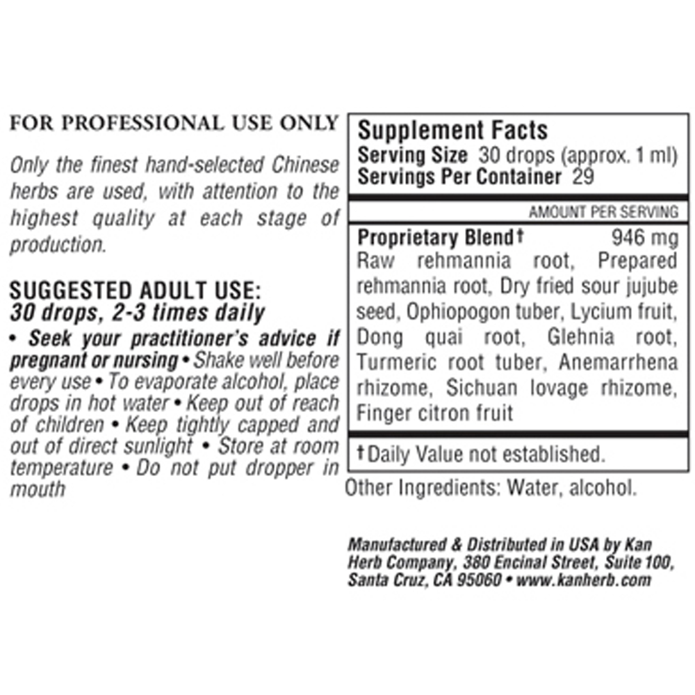 Gracious Power Liquid