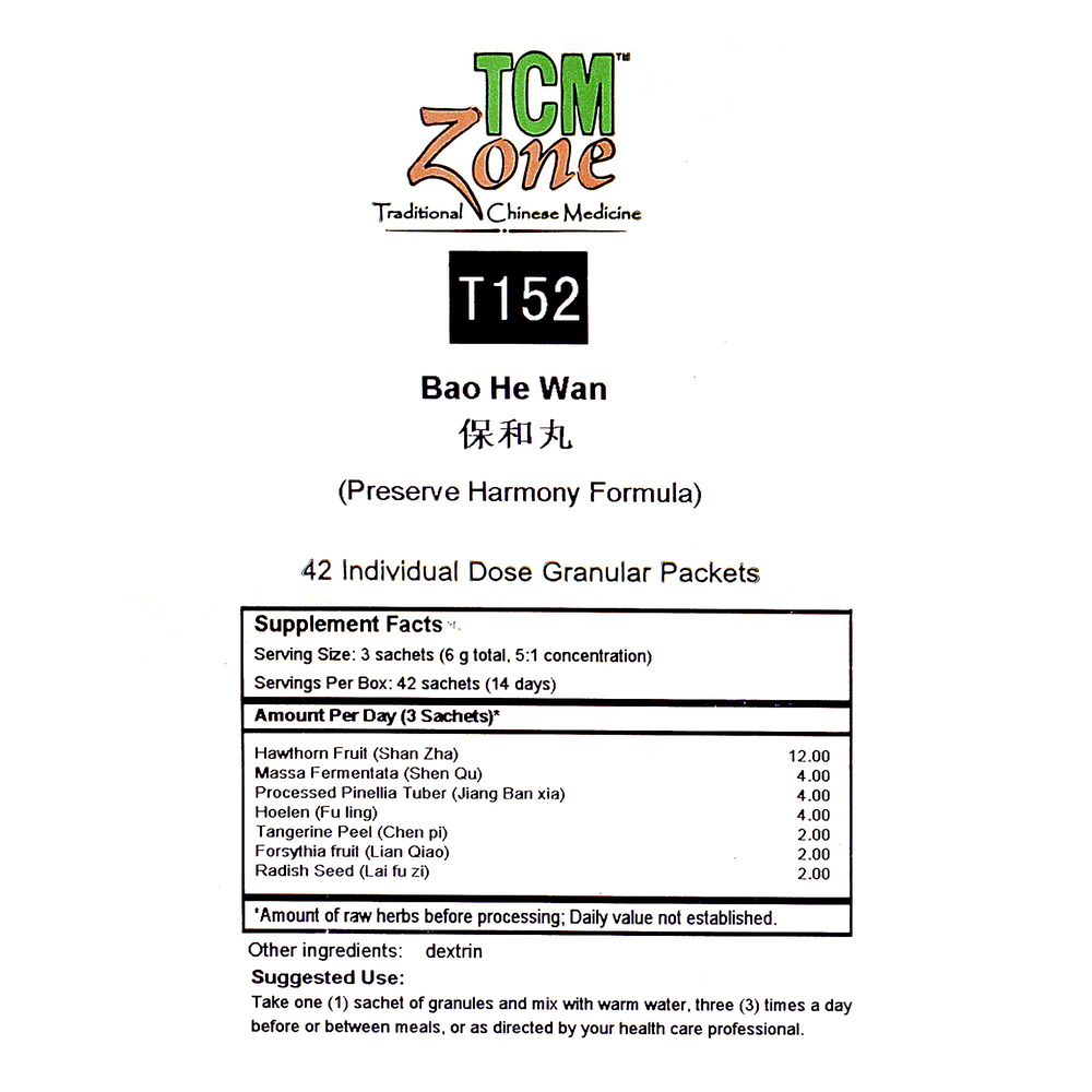 Preserve the Harmony Sachets (T152G)