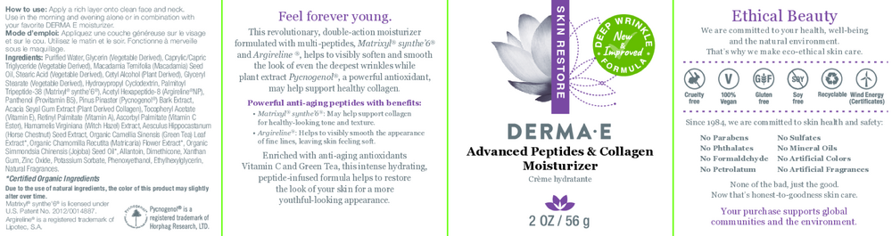 Advanced Peptides & Collagen Moisturizer