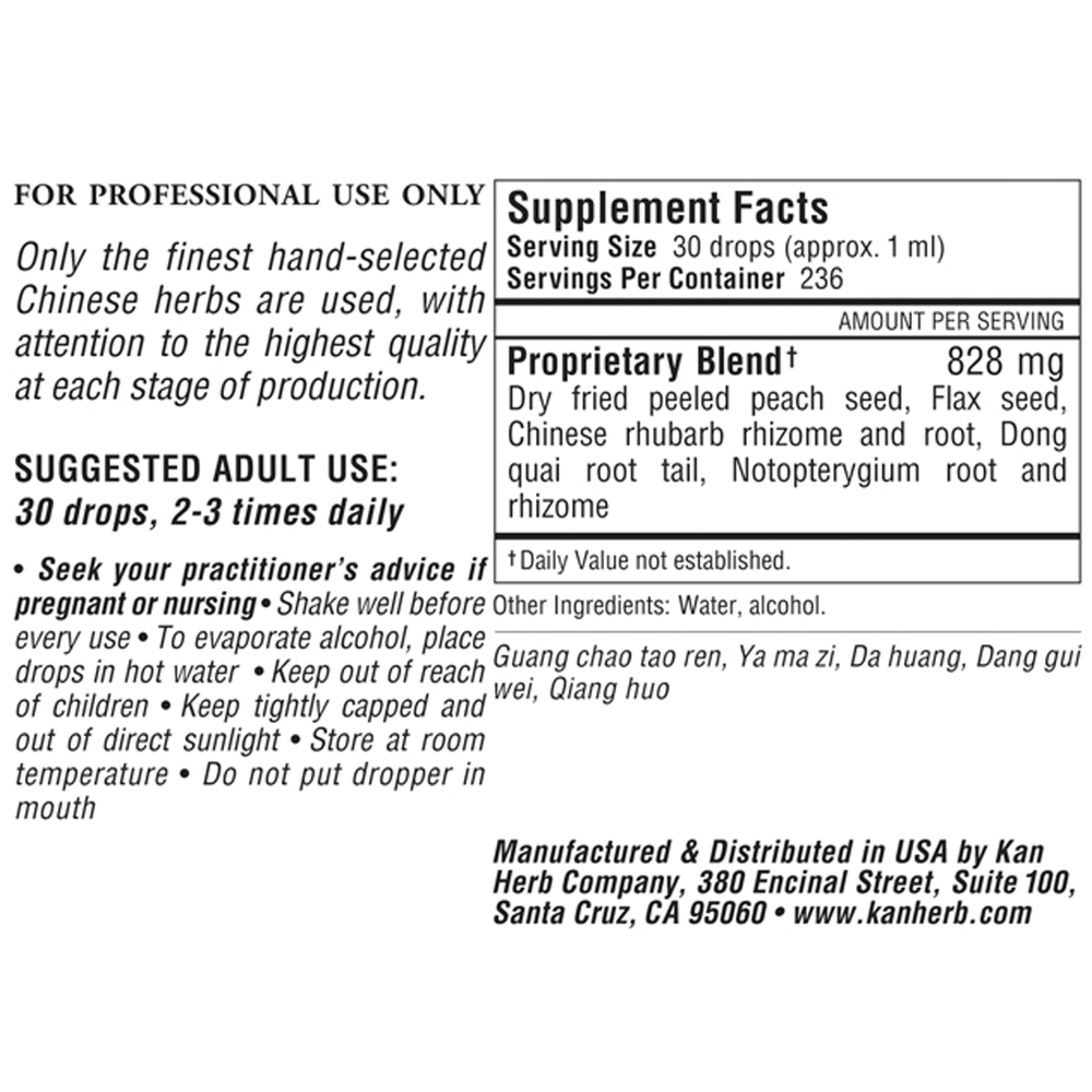 Smooth Response Liquid