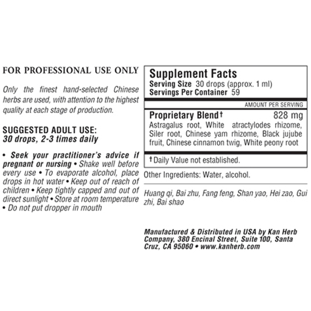 Jade Windscreen Liquid