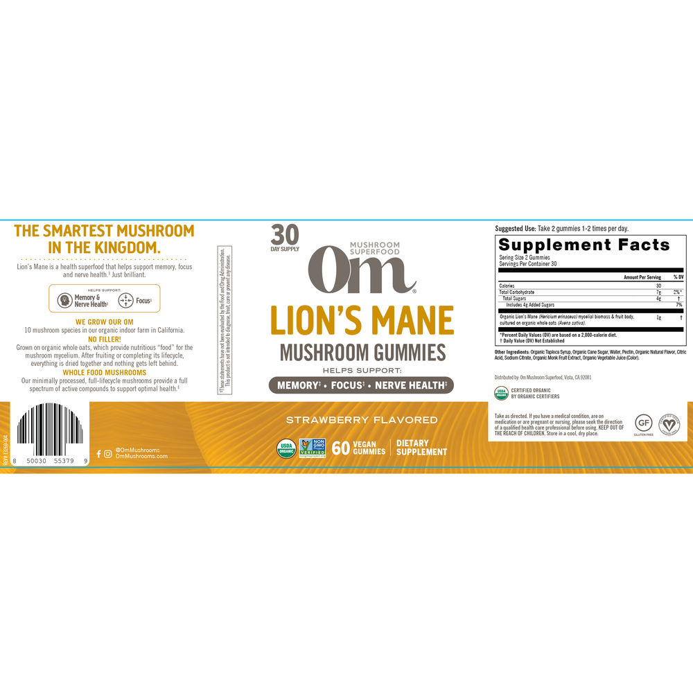 Lion's Mane Mushroom Gummies