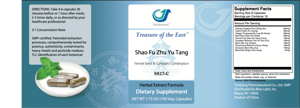 Shao Fu Zhu Yu Tang Capsules - Fennel Se