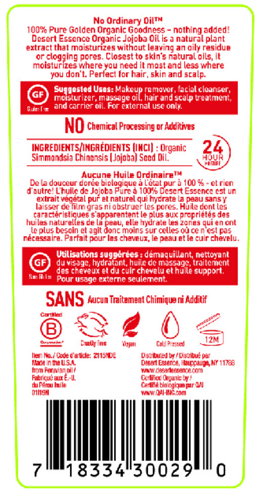 Organic Jojoba Oil (USDA)