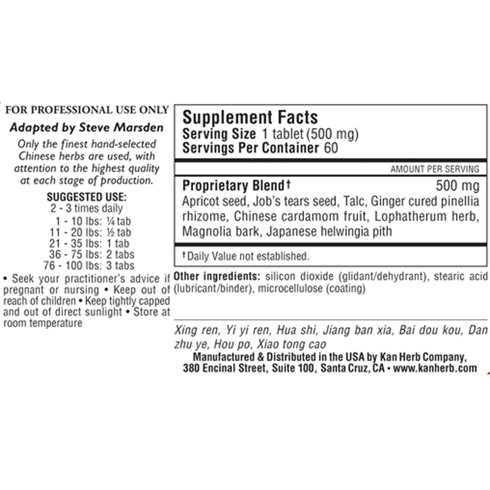 Three Seeds Combination