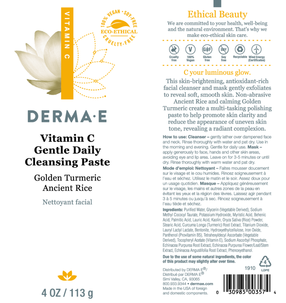 Vitamin C Gentle Daily Cleansing Paste