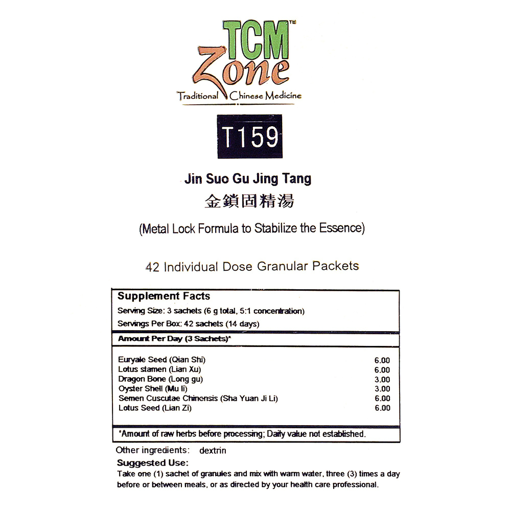 Metal Lock Formula to Stabilize the Essence Sachets (T159G)