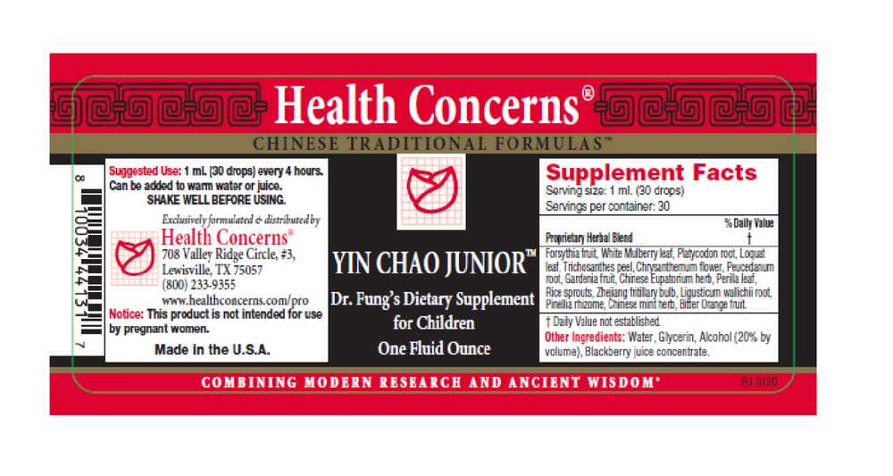 Yin Chao Junior