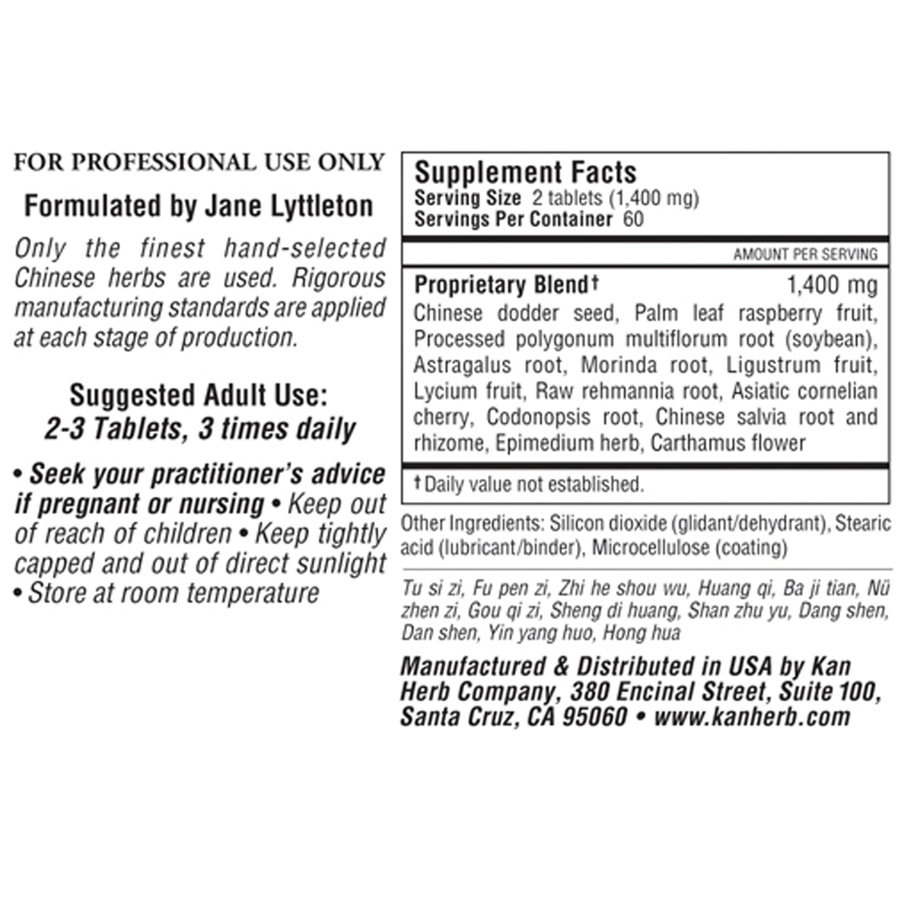 Jade Treasure Support