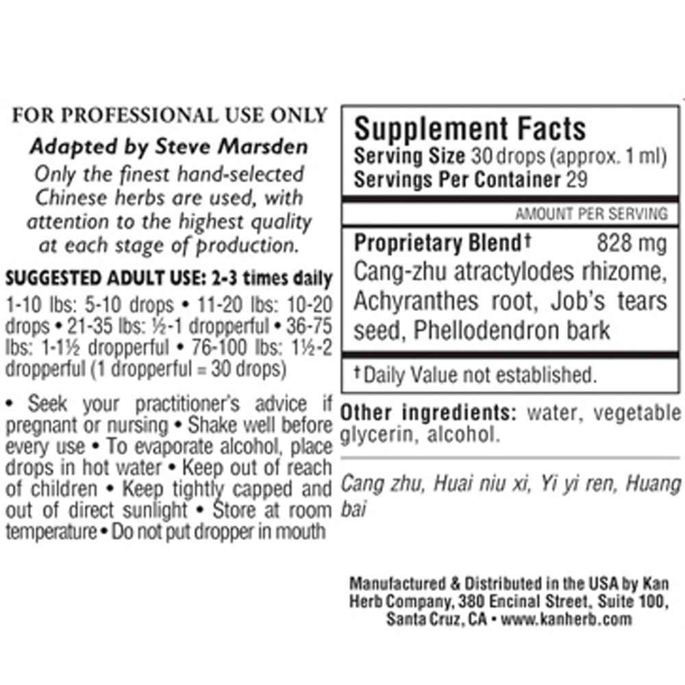 Four Marvels  Liquid