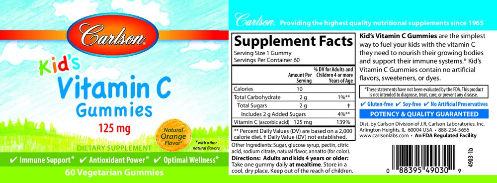 Kid's Vitamin C Gummies