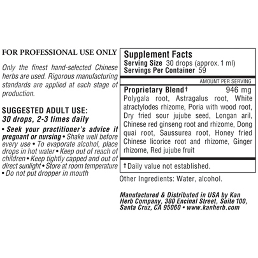 Gather Vitality Liquid