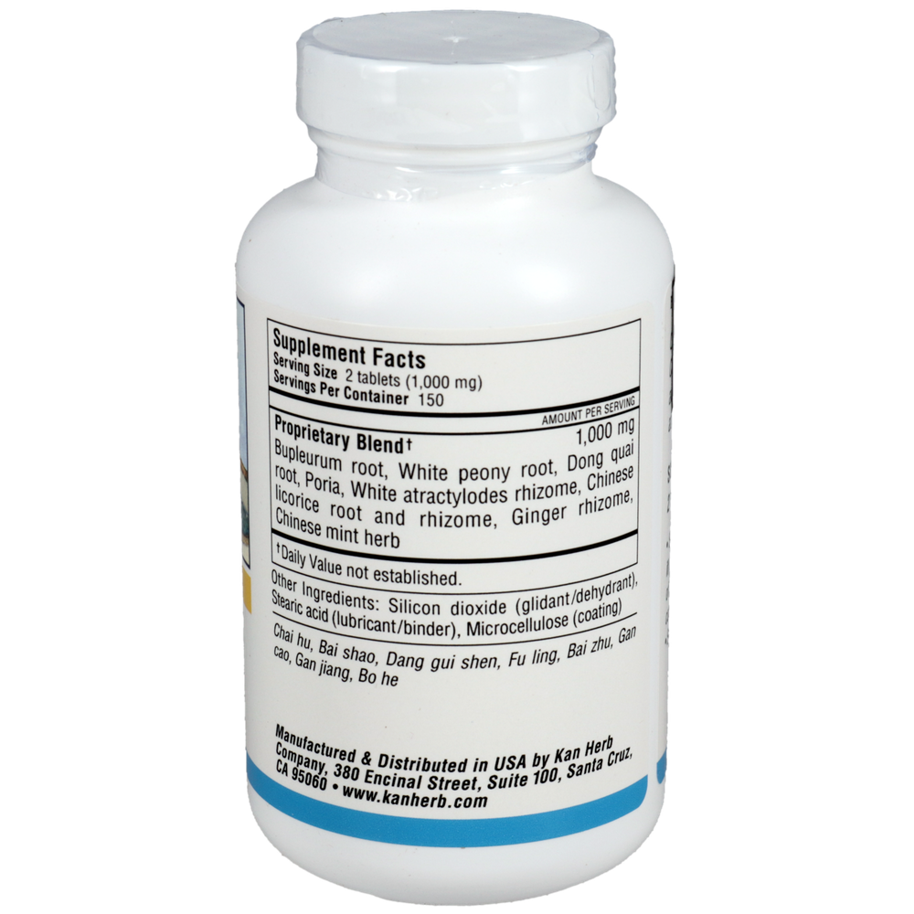 Free and Easy Wanderer