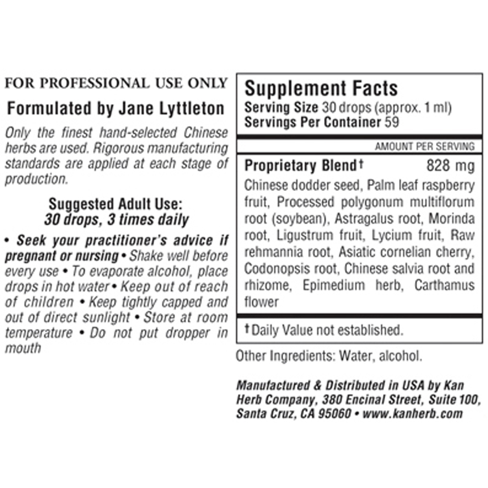 Jade Treasure Support Liquid