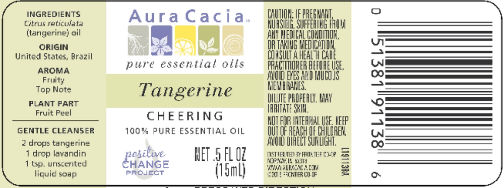 Tangerine Essential Oil