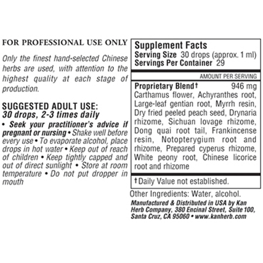 Meridian Passage Liquid
