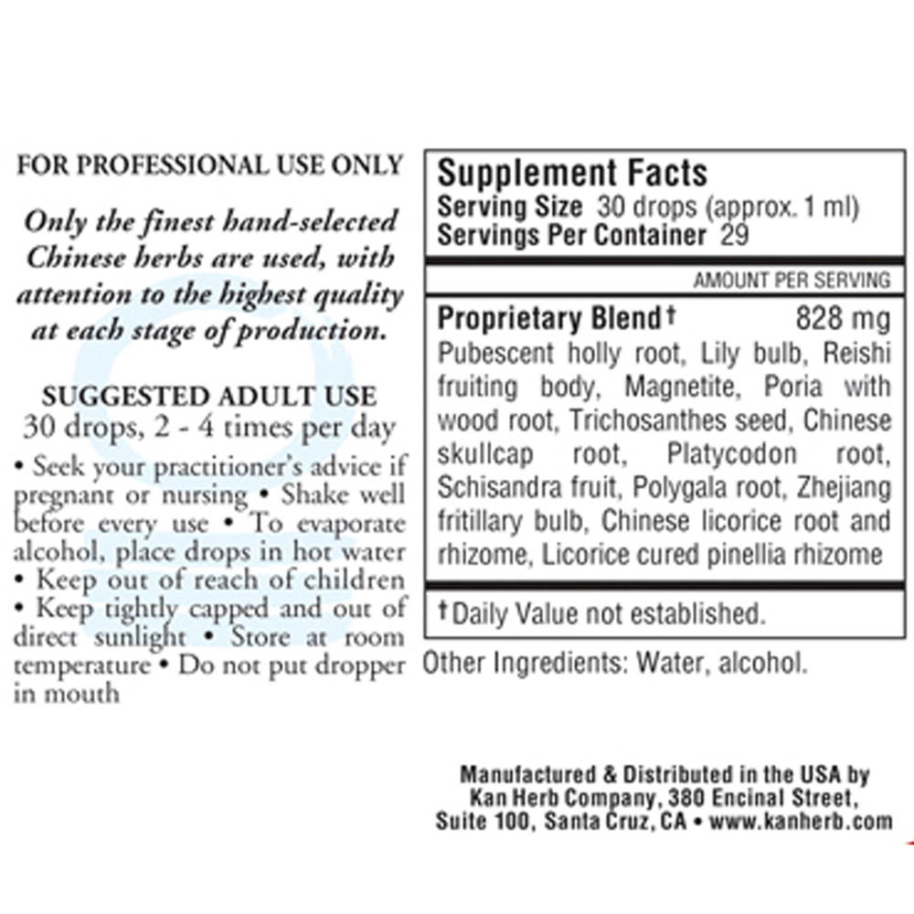 Harmonize Fire & Metal Liquid