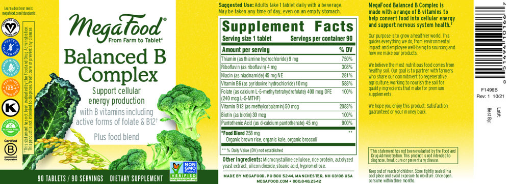 Balanced B Complex