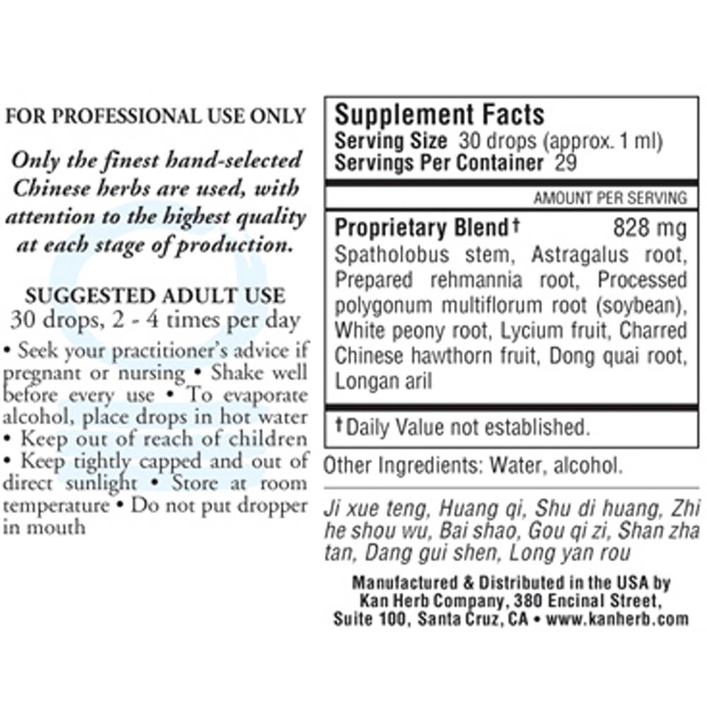 Tonify Red River Liquid