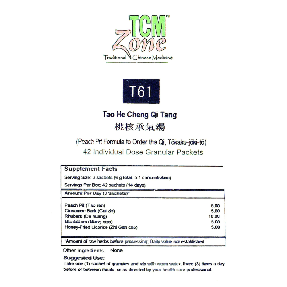 Peach Pit Formula to Order the Qi Sachets (T61G)